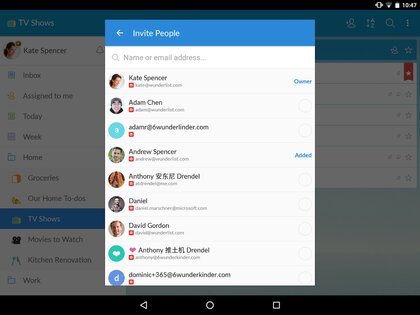 Wunderlist 3.4.21. Скриншот 9