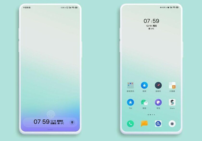 Xiaomi воскресит серию MIX: Mi MIX 4 уже на подходе