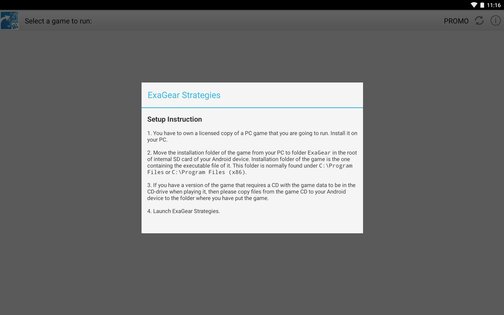 ExaGear Strategies 3.5.0. Скриншот 1