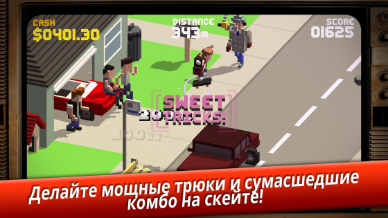 The VideoKid 1.0.0. Скриншот 3
