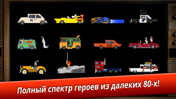 The VideoKid 1.0.0. Скриншот 7