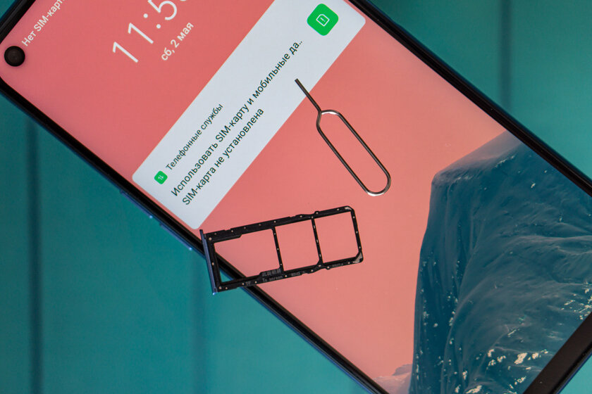 Обзор Realme 6: 90 Гц и 30 Вт за копейки