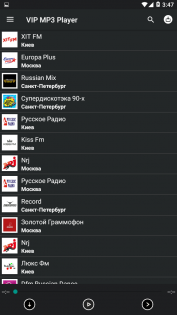 zk.fm Player 3.0. Скриншот 2