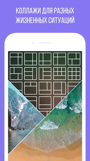 Camly 2.3.2. Скриншот 5