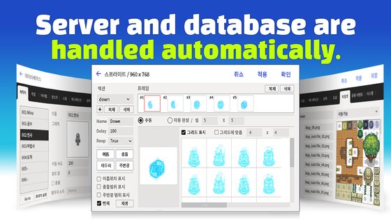 Nekoland Mobile Studio - конструктор игр 1.011. Скриншот 3