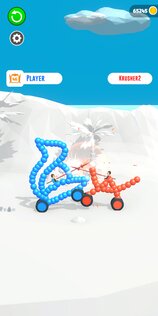 Draw Joust 5.4.4. Скриншот 3