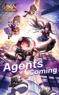 Night Agent 3.591.0. Скриншот 1