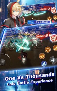 Night Agent 3.591.0. Скриншот 2
