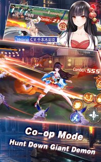 Night Agent 3.591.0. Скриншот 3