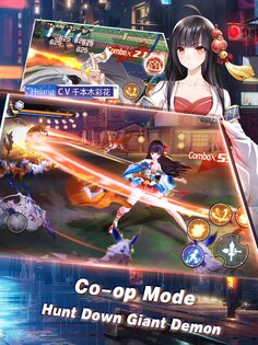 Night Agent 3.591.0. Скриншот 10