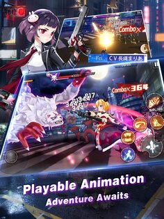 Night Agent 3.591.0. Скриншот 11