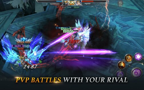 MU: Devils Awaken 12.4. Скриншот 15