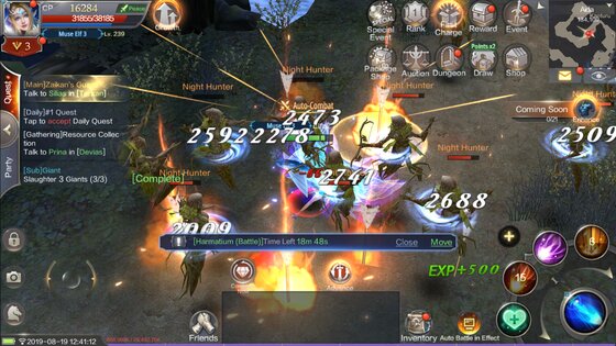 MU: Devils Awaken 12.4. Скриншот 16