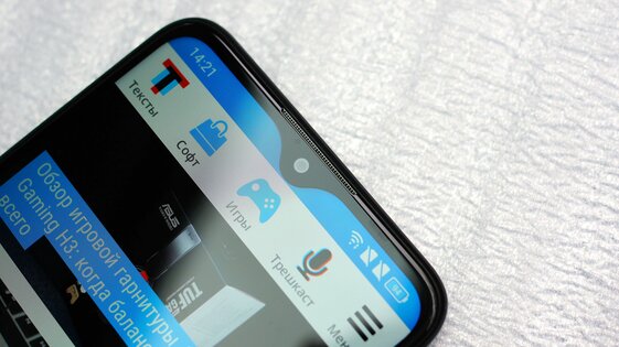 Обзор Alcatel 1s (2020): недорогой смартфон, в котором есть почти все — Внешний вид и комплектация. 9