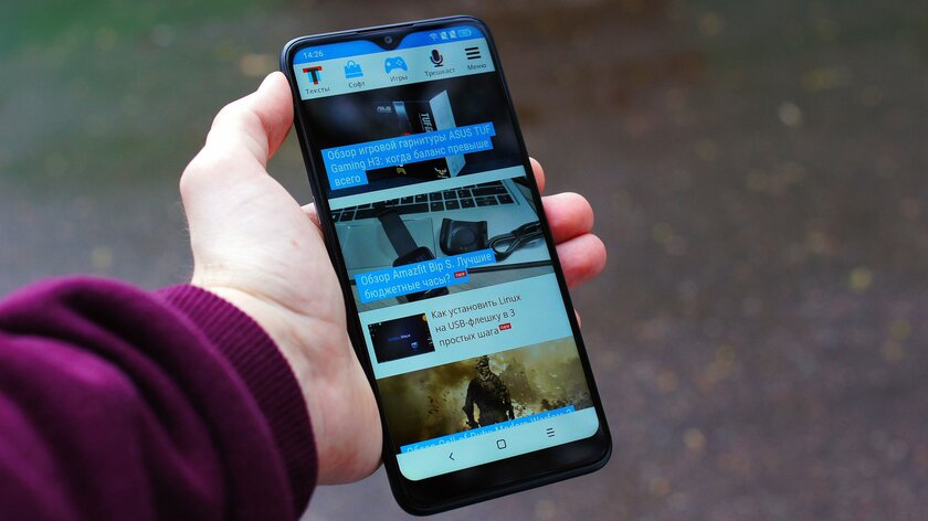 Обзор Alcatel 1s (2020): недорогой смартфон, в котором есть почти все — Внешний вид и комплектация. 11