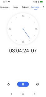 Обзор Alcatel 1s (2020): недорогой смартфон, в котором есть почти все — Автономность. 10