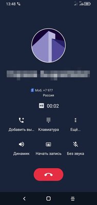 Обзор Alcatel 1s (2020): недорогой смартфон, в котором есть почти все — Связь и передача данных. 1