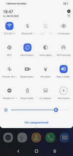 Обзор Alcatel 1s (2020): недорогой смартфон, в котором есть почти все — Связь и передача данных. 6