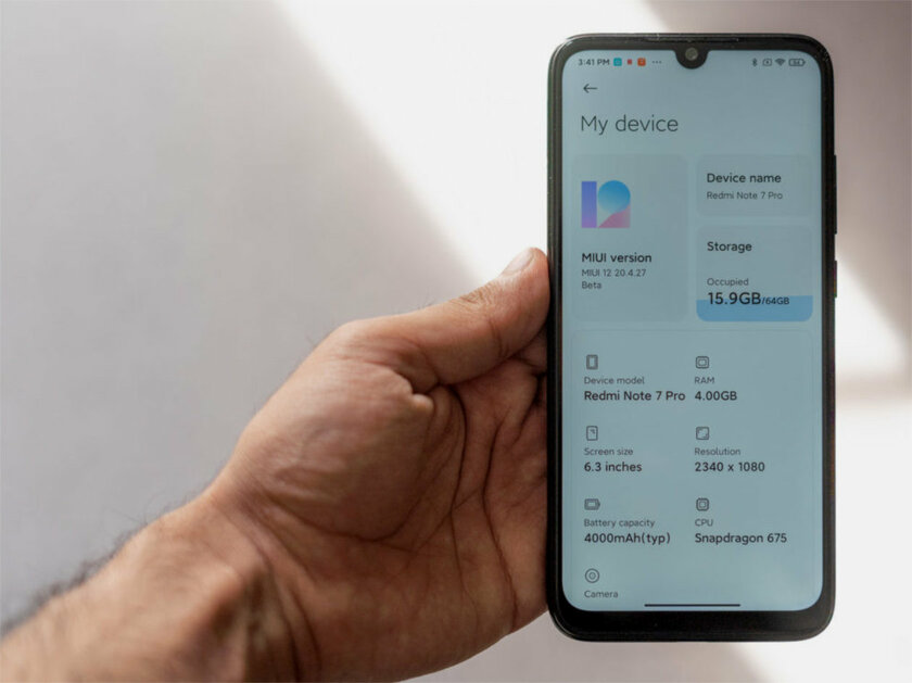 12 главных фишек MIUI 12: чем интересно грядущее обновление смартфонов Xiaomi
