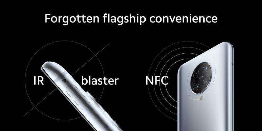 Xiaomi представила Poco F2 Pro: один из самых дешёвых смартфонов со Snapdragon 865