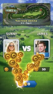 Golf Challenge 2.05.00. Скриншот 11
