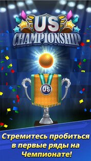 Golf Challenge 2.05.00. Скриншот 24