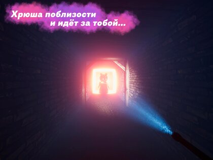 Piggy — побег от Хрюши 1.6. Скриншот 9