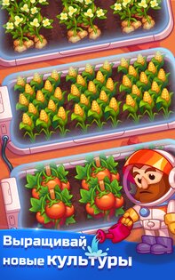 Idle Mars Colony 0.14.0. Скриншот 7