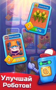 Idle Mars Colony 0.14.0. Скриншот 9