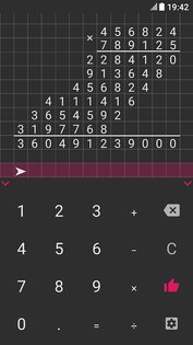 Калькулятор в столбик 1.1. Скриншот 5