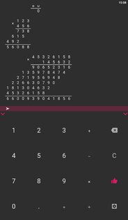 Калькулятор в столбик 1.1. Скриншот 15
