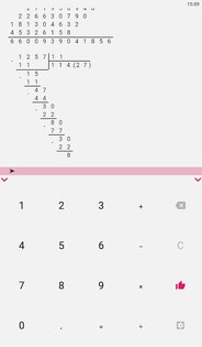 Калькулятор в столбик 1.1. Скриншот 16
