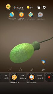 Idle Evolution From Cell To Human 2.5. Скриншот 6
