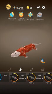 Idle Evolution From Cell To Human 2.5. Скриншот 9