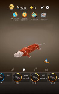 Idle Evolution From Cell To Human 2.5. Скриншот 14