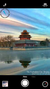 Timestamp Camera Free 1.236. Скриншот 4