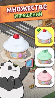 We Bare Bears Match3 Repairs 3.0.8. Скриншот 3