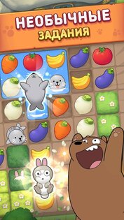We Bare Bears Match3 Repairs 3.0.8. Скриншот 14