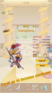 Three Kingdoms Rush 1.5.1. Скриншот 1