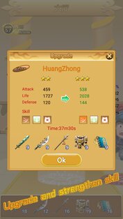 Three Kingdoms Rush 1.5.1. Скриншот 2