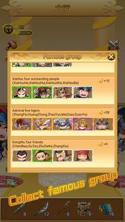 Three Kingdoms Rush 1.5.1. Скриншот 4