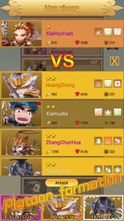 Three Kingdoms Rush 1.5.1. Скриншот 7