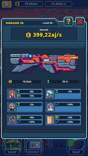 Idle Space Manager 1.6.3. Скриншот 5