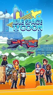 Idle Space Manager 1.6.3. Скриншот 8