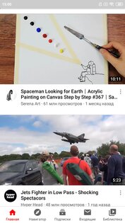 YouTube Vanced 17.03.38. Скриншот 1