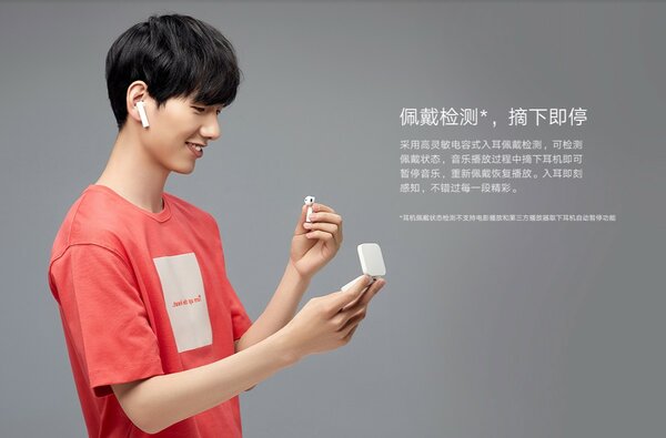 Xiaomi выпустила копию AirPods, но с шумоподавлением и за 24 доллара