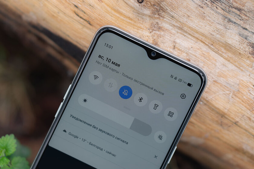 Обзор Realme 6i: третий лишний