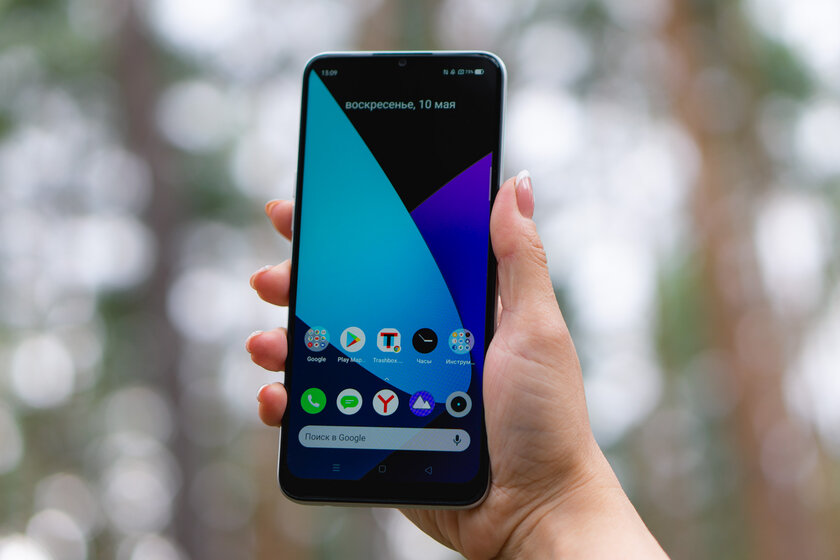 Обзор Realme 6i: третий лишний