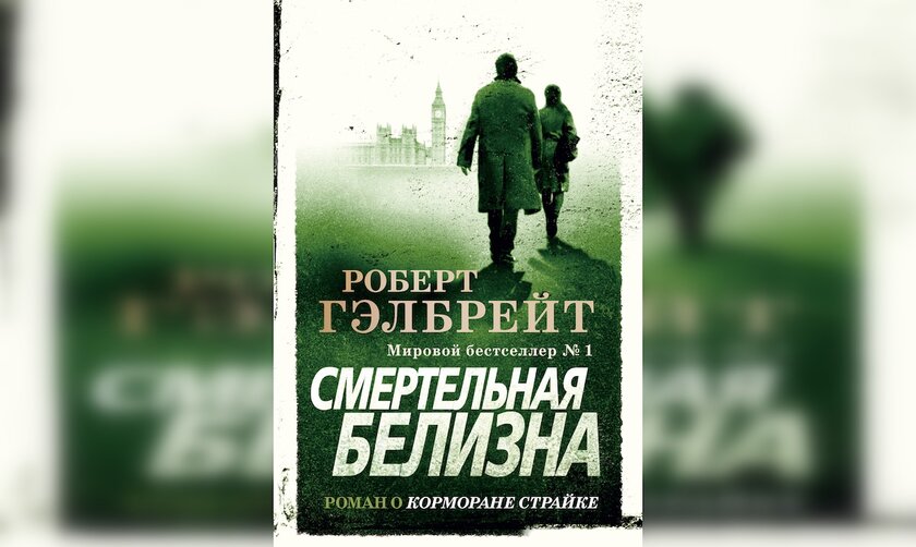 10 лучших зарубежных детективов, которые интересны даже в 2020 году