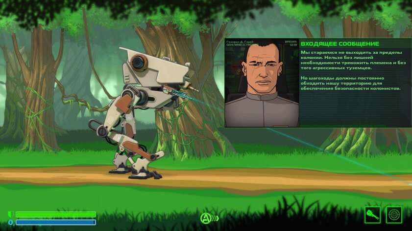 Обзор BE-A Walker. Игра не только про ходьбу — Когда технологии не решают. 3
